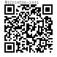 ISO  14586 - 2001 梅花槽沉頭自攻螺釘
