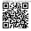 ASME B 18.3 - 2003 (R2008) 内六角圓柱頭軸肩螺釘 [Table 4]