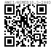 ASME/ANSI B 18.3 - 2003 内鍵槽錐端緊定螺釘