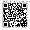 ASME/ANSI B 18.3 - 2003 内键槽沉头螺钉