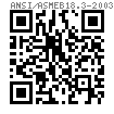 ASME/ANSI B 18.3 - 2003 内键槽平端紧定螺钉