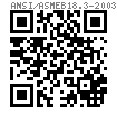 ASME/ANSI B 18.3 - 2003 内鍵槽圓柱端緊定螺釘