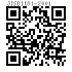 JIS B 1181 - 2014 六角螺母 [Table JA.13]