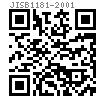 JIS B 1181 - 2014 精制小六角螺母 [Table JA.15]
