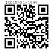ISO  15481 - 1999 十字槽圓頭鑽尾自攻螺釘