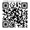 JIS B 1183 - 1994 小六角組合式蓋形螺母