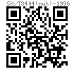 SH /T 3404 (nut) - 1996 石化用六角螺母