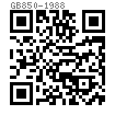 GB  850 - 1988 锥面垫圈