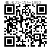 HB 1- 154 - 1983 锥形螺栓