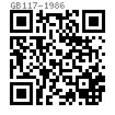 GB  117 - 1986 圓錐銷