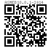 ASME B 18.8.1 - 2014 銷軸