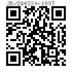 JB /ZQ 4330 - 1997 六角螺母