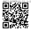 ASME/ANSI B 18.21.1 - 2009 内齒鎖緊墊圈 (SAE J403, J405, ASTM B591)