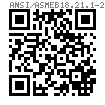 ASME/ANSI B 18.21.1 - 2009 内齿锁紧垫圈 - 重型 (SAE J403, J405, ASTM B591)