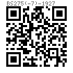 BS  275 (-7) - 1927 60°沉头铆钉（直径1/2至1¾英寸）