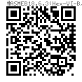 ASME B 18.6.3 (Hex-VI-B/BP) - 2013 梅花槽六角头自攻螺钉-B牙,BP牙 【表30&41】