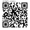 DIN  7 - 1981 圓柱銷