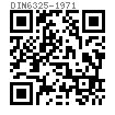 DIN  6325 - 1971 圆柱销