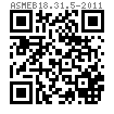 ASME B 18.31.5 (ECA) - 2011 吊环螺栓，封闭式锚环 (F468, F593, F1554, A307, A193/A193M, A320/A320, SAE J429)