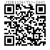 JIS B 1124 (T1) - 2003 六角头带介（华司）钻尾自攻钉