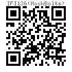 IFI  136 (Hook Bolts) 钩型螺栓，方形弯角