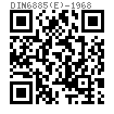 DIN  6885 (E) - 1968 E型 圓頭帶雙孔平鍵