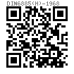DIN  6885 (H) - 1968 H型 平頭帶錐度雙孔平鍵