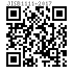 JIS B 1111 (T9) - 2017 8.8級十字槽沉頭螺釘 表9