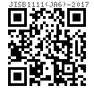 JIS B 1111 (JA6) - 2017 十字槽大扁頭螺釘 表 JA.6