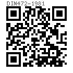 DIN  472 (H) - 1981 孔用挡圈 重型