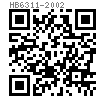 HB  6311 - 2002 90°沉頭鉚釘