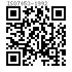 ISO  7053 - 1992 六角头带介自攻螺钉