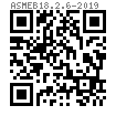 ASME B 18.2.6 - 2019 結構螺栓用大六角螺母 (ASTM A563 / A194 / A194M)