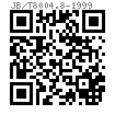 JB /T 8004.8 (GB 2155) - 1999 機床夾具零件及部件 - 手柄螺母