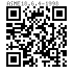 ASME B 18.6.4 (C) - 1998 C型，自攻牙(統一螺紋)[Table V1]