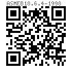 ASME B 18.6.4 - 1998 IA型米字槽沉頭自攻螺釘 A型  [Table 11]