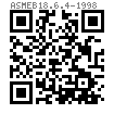 ASME B 18.6.4 - 1998 IA型米字槽沉頭自攻螺釘 C型(統一螺紋) [Table 11]