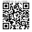 ASME B 18.6.4 - 1998 II型十字槽沉头自攻螺钉 A型 [Table 12]