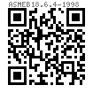 ASME B 18.6.4 - 1998 II型十字槽沉頭自攻螺釘 C型(統一螺紋) [Table 12]