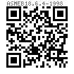 ASME B 18.6.4 - 1998 I型十字槽沉头清根自攻螺钉 C型(统一螺纹) [Table 14]