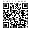 ASME B 18.6.4 - 1998 IA型米字槽沉头清根自攻螺钉 C型(统一螺纹) [Table 15]