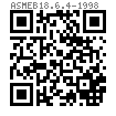 ASME B 18.6.4 - 1998 IA型米字槽沉头清根自攻螺钉 AB型 [Table 15]