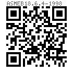 ASME B 18.6.4 - 1998 II型十字槽半沉头自攻螺钉 A型 [Table 23]