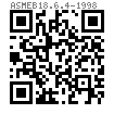 ASME B 18.6.4 - 1998 I型十字槽半沉头清根自攻螺钉 AB型 [Table 25]