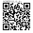 ASME B 18.6.4 - 1998 IA型米字槽盤頭自攻螺釘 C型(統一螺紋) [Table 33]
