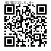 ASME B 18.6.4 - 1998 IA型米字槽盘头自攻螺钉 AB型 [Table 33]