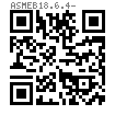 ASME B 18.6.4 - 1998 IA型米字槽盘头自攻螺钉 A型 [Table 33]