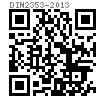 DIN  2353 - 2013 符合DIN 3852-1和DIN 3852-2中C型錐形管螺紋連接的卡套式接頭