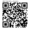 BS  3692 - 2001 米制六角薄螺母