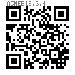 ASME B 18.6.4 - 1998 六角頭凸緣自攻螺釘 B,BP型 [Table 39]